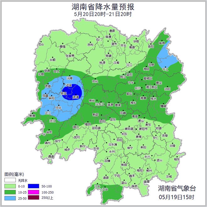 湖南：今起暴雨！大暴雨！10级雷暴大风！