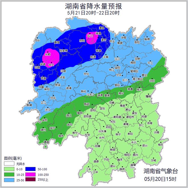 湖南：今起局地大雨，大暴雨，8～10级雷暴大风