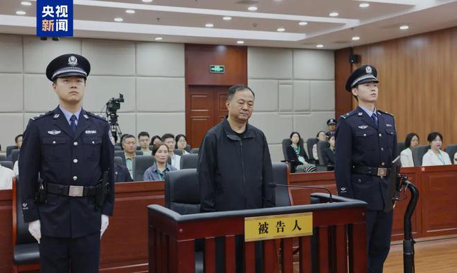 受贿3000万余元，河北省纪委副书记、“内鬼”陈玉祥一审获刑12年