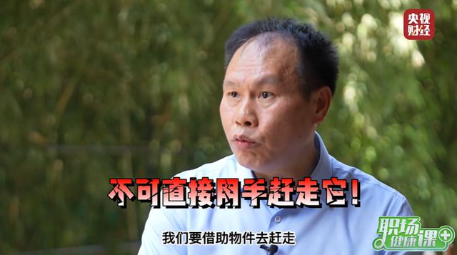 被咬一口肿到发胀！多地已出现，看到赶紧远离