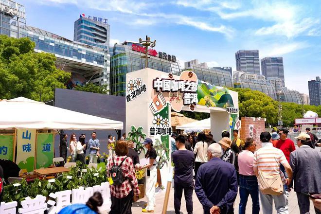 上海“五五购物节”来了：各区补贴大手笔，跨界新招激活消费活力