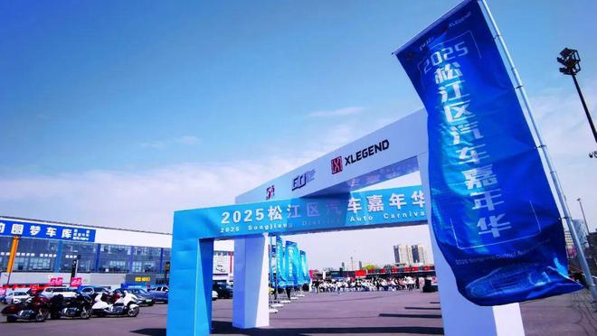 上海“五五购物节”来了：各区补贴大手笔，跨界新招激活消费活力