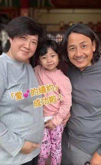 58岁妻子怀二胎！前TVB演员黄泽锋晒照官宣喜讯
