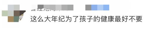 58岁妻子怀二胎！前TVB演员黄泽锋晒照官宣喜讯