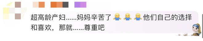 58岁妻子怀二胎！前TVB演员黄泽锋晒照官宣喜讯