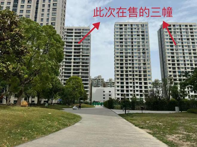 上海楼市有项目“爆冷”？63套现房无一人认购，发生了什么？