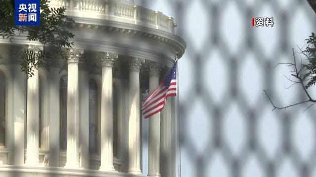 美国一市长因“非法闯入”移民拘留中心遭逮捕