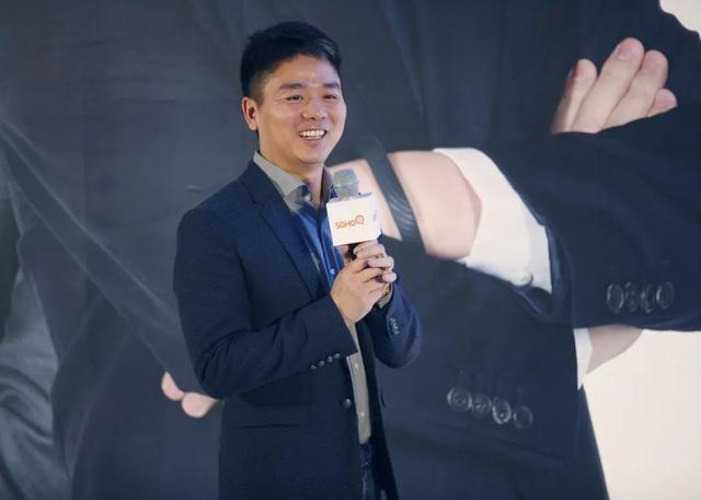 刘强东继外卖后又入局出租车，注册新商标