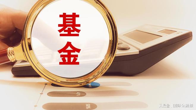 公募开始变更基准了，这一调整有多重要？