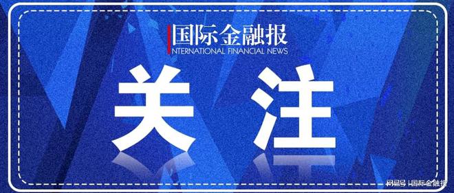 关税超预期下调，市场风格怎么变？最新解读来了→