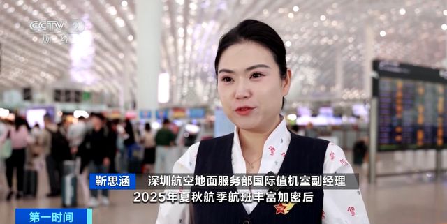 暴涨超160%！他们，来“扫货”→