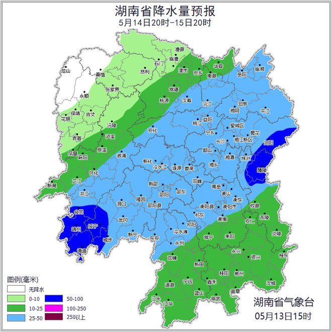 直冲33℃后，暴雨即将抵达长沙