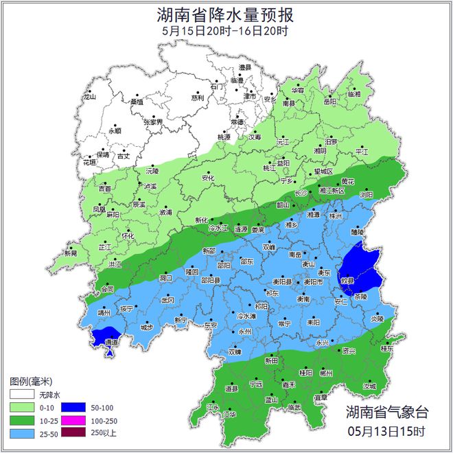 直冲33℃后，暴雨即将抵达长沙