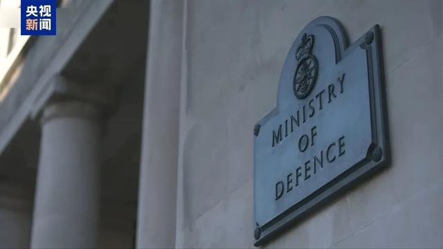 退伍英军集体发声，自曝在伊拉克和阿富汗滥杀无辜