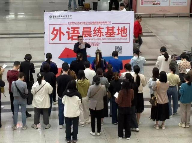 义乌商人不会把鸡蛋放一个篮子里