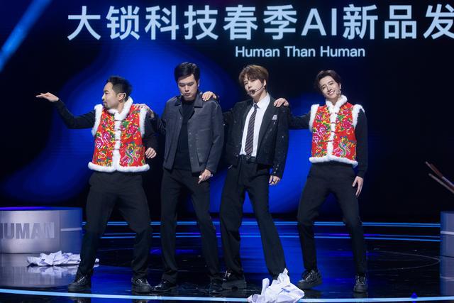 《哈哈没烦恼》开播，蔡明大张伟等组团“解决烦恼”
