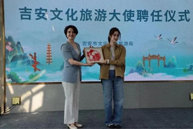 欧阳娜娜或被罚10万到50万新台币 遭台当局点名