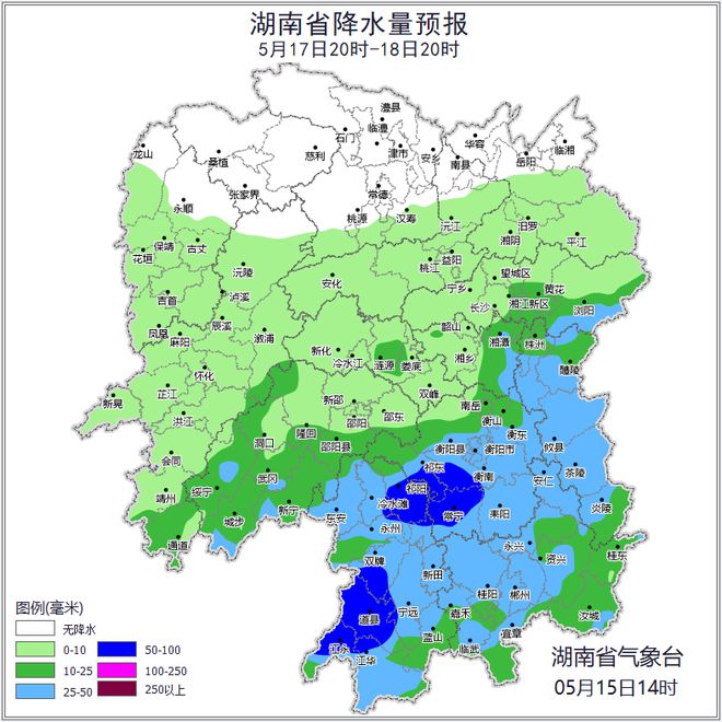 暴雨+雷暴大风+双预警！湖南这个周末“泡汤”了