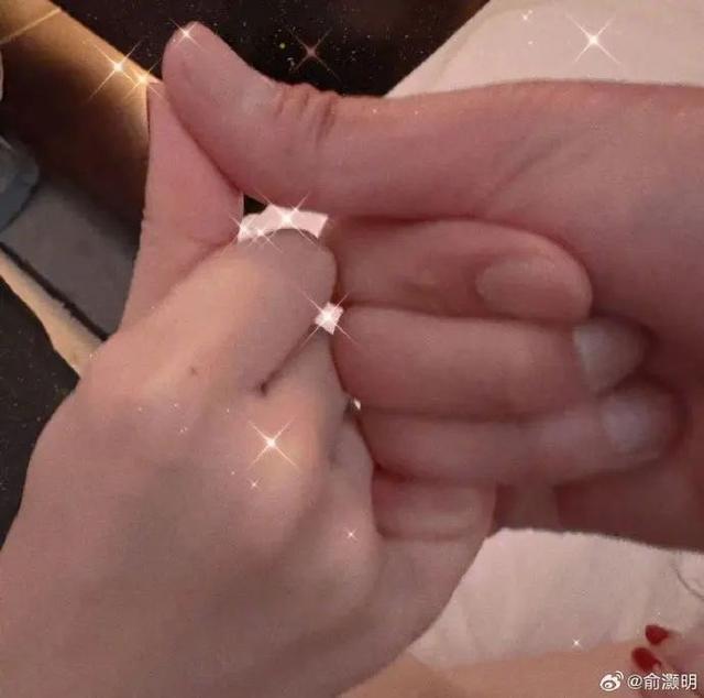 热搜第一！俞灏明凌晨官宣结婚