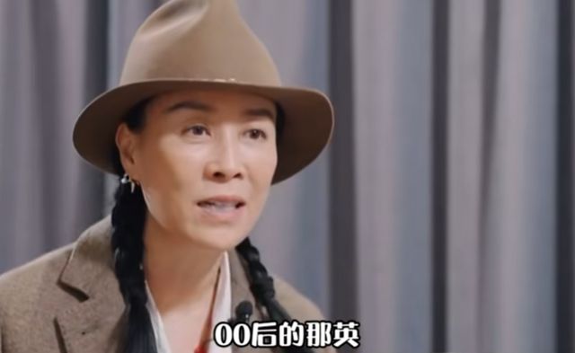 《歌手2025》首期排名公布，她第一个被淘汰