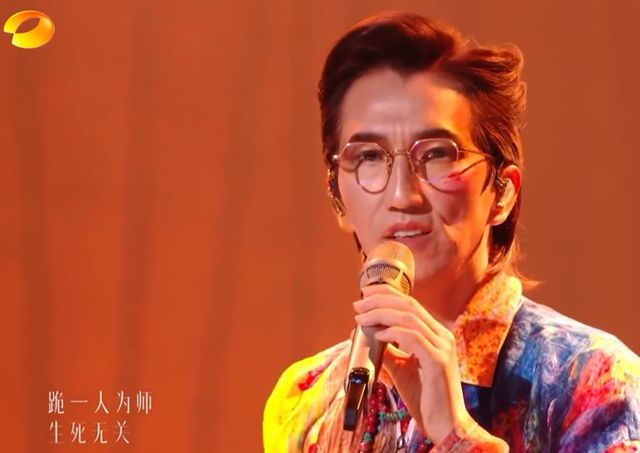 《歌手2025》首期排名公布，她第一个被淘汰