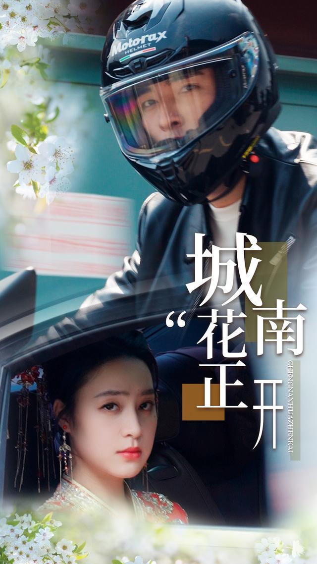 微剧警告！连看会导致假期过得飞快，建议搭配假条使用！