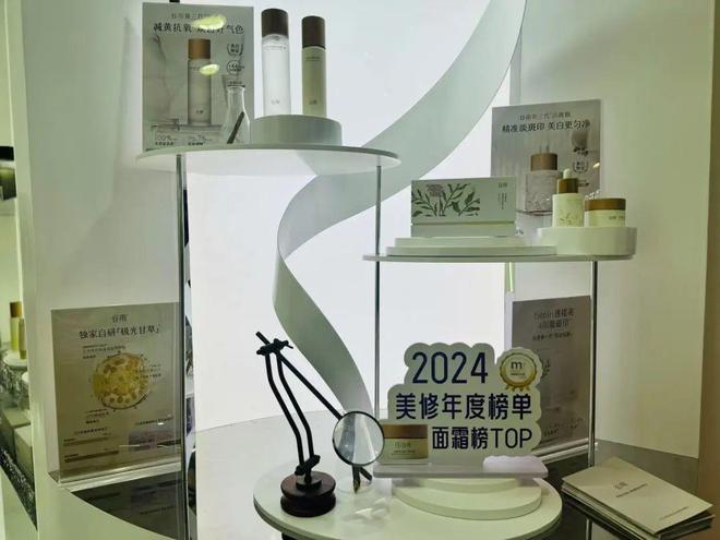 为了“美”，3200家企业齐聚上海