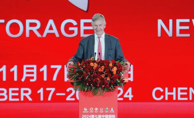 光储新时代 双碳新征程丨2024第七届中国国际光伏与储能产业大会隆重