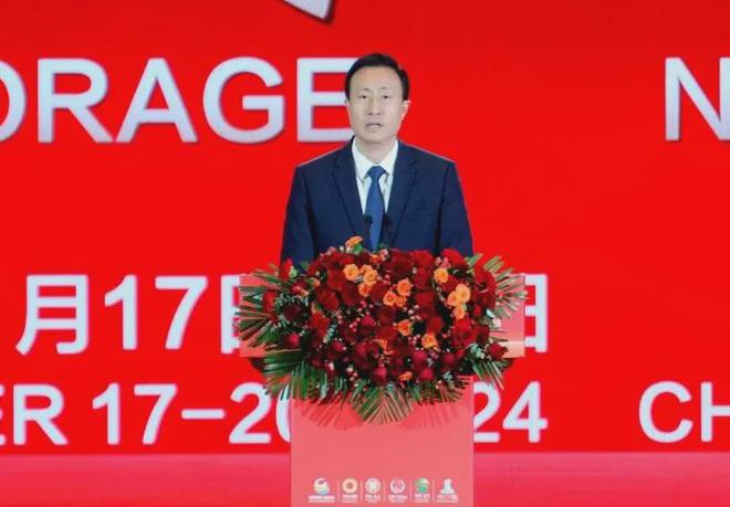 光储新时代 双碳新征程丨2024第七届中国国际光伏与储能产业大会隆重